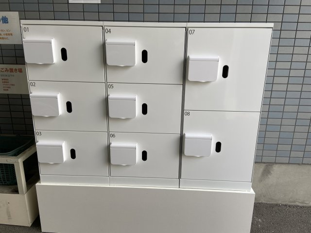 エルコートのその他共用部分