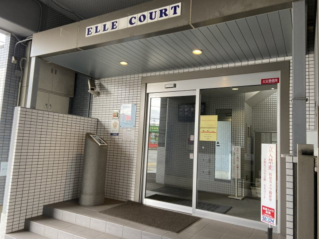 エルコートのエントランス
