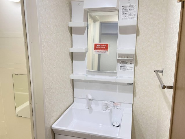 Polyphonyの洗面所