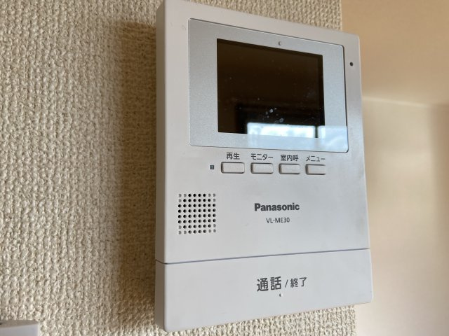 カサデルアンダンテのセキュリティ