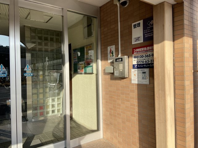 カサデルアンダンテのエントランス