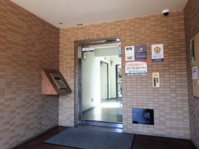 ＫＩビレッヂのエントランス