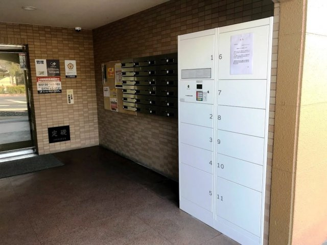 ＫＩビレッヂのその他共用部分