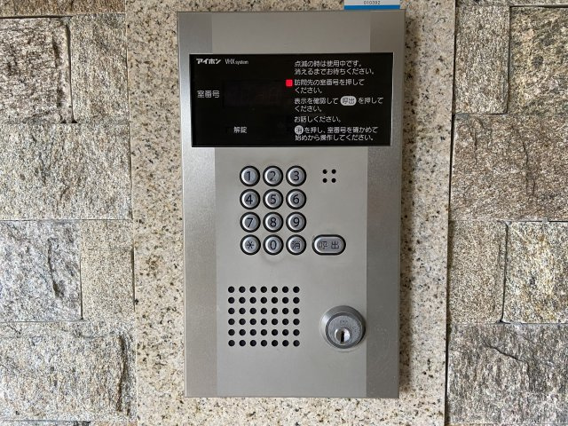 シャトー同志社前のセキュリティ