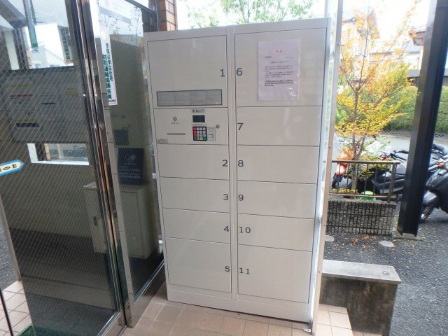 エクセラン興戸のその他共用部分