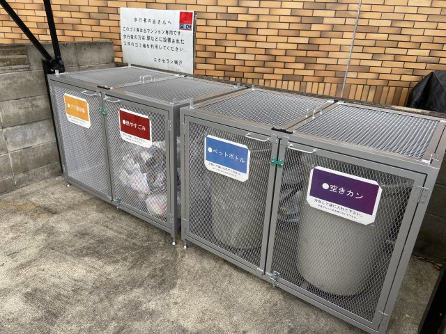 エクセラン興戸のその他共用部分