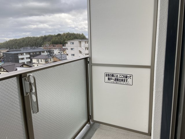 アートプラザ京田辺２のバルコニー