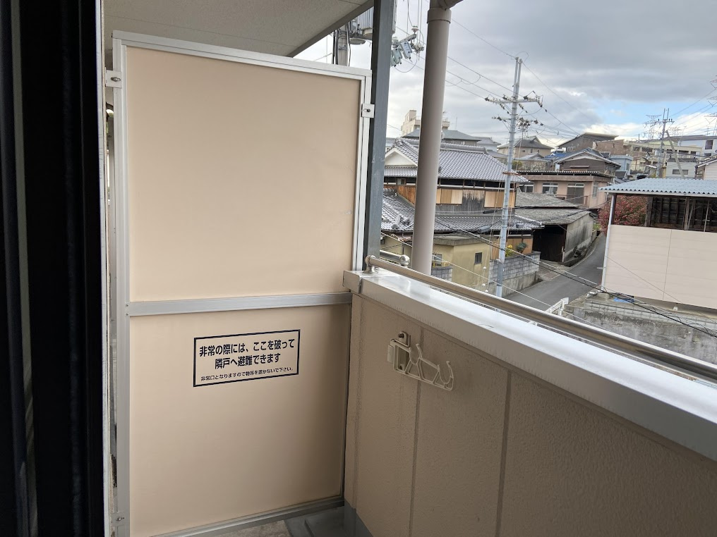 アートプラザ京田辺のバルコニー