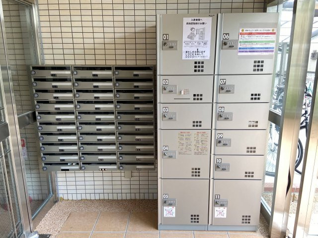 アートプラザ京田辺３のその他共用部分