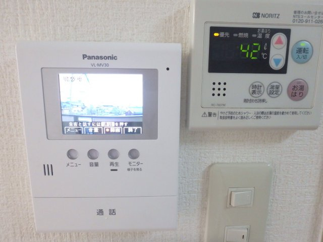 サンライフ玉嶋のセキュリティ|TVドアホン設置しております。