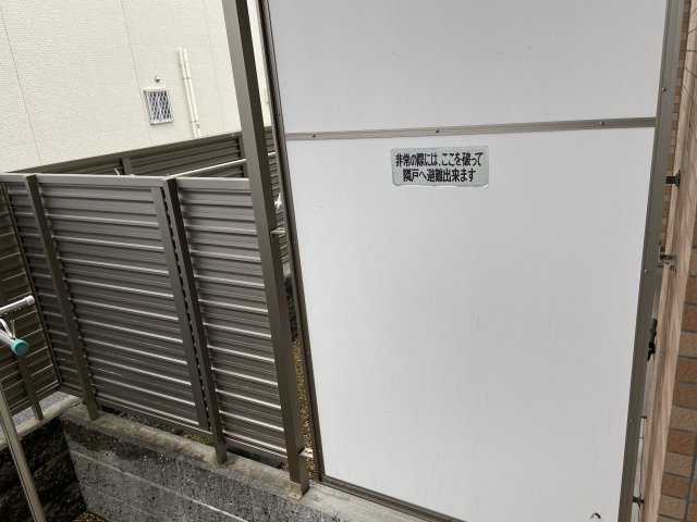 ウイングコートの庭