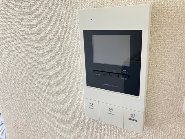 ヴィラ興戸のセキュリティ