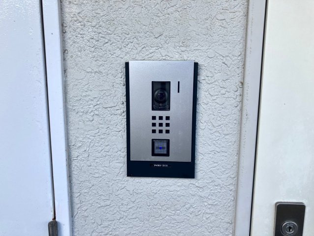 ヴィラ興戸のセキュリティ