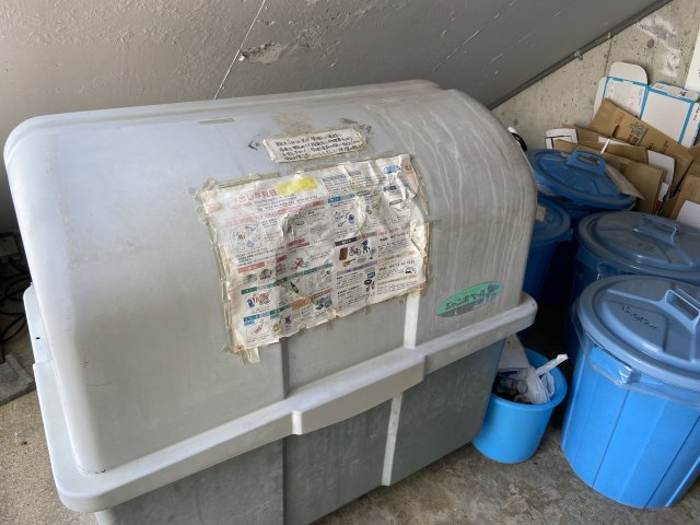 ヴィラ興戸のその他共用部分