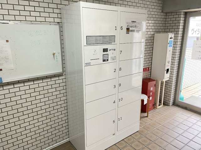 ヴィラ興戸の設備|宅配ロッカーです。