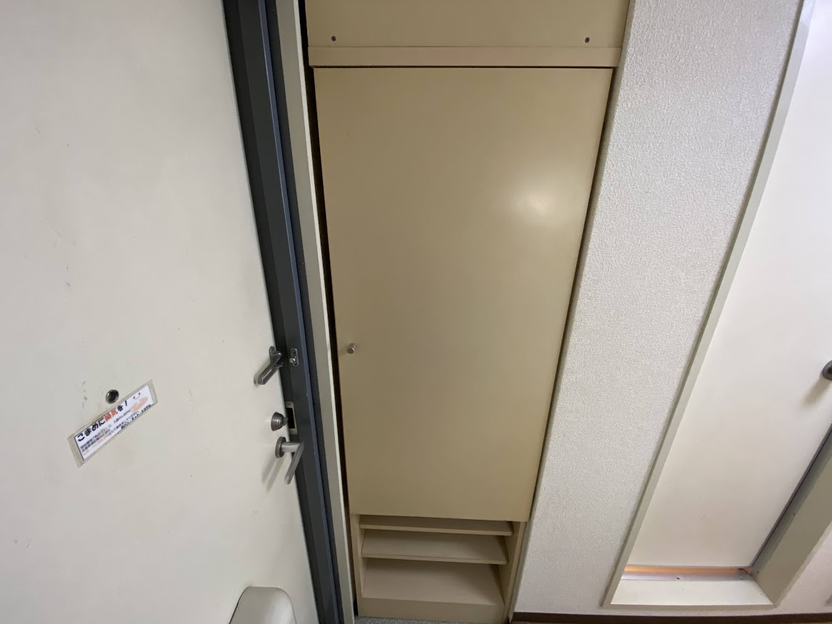 ノースリバーハイツの収納