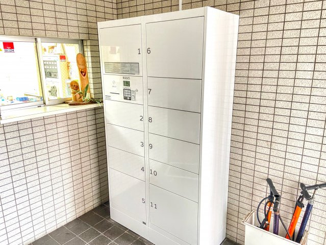 スカイハイツ三山木のその他共用部分