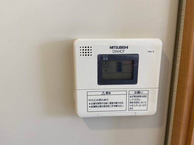 サザンルネス三山木の設備