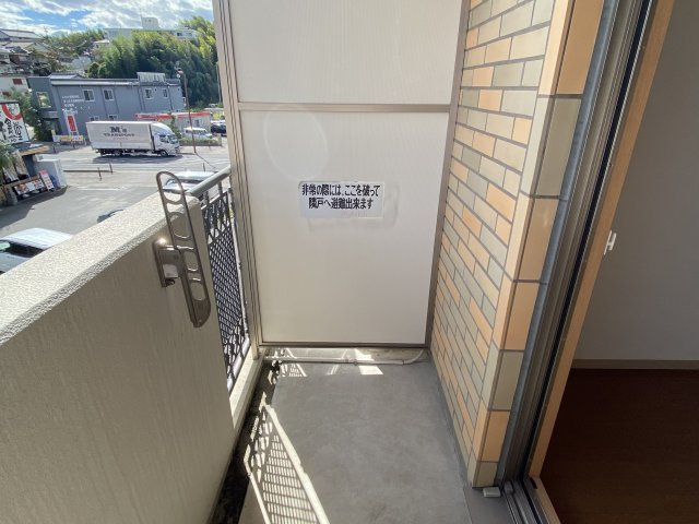 グランディール２２のバルコニー