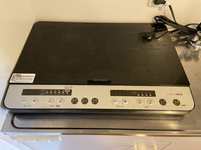 グランディール２２の設備