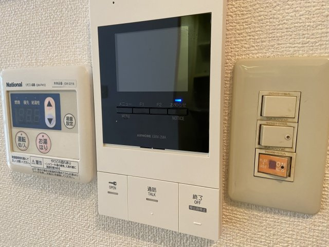 メゾン市川弐番館のセキュリティ