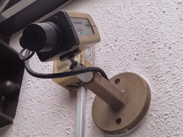 メゾン市川弐番館のセキュリティ