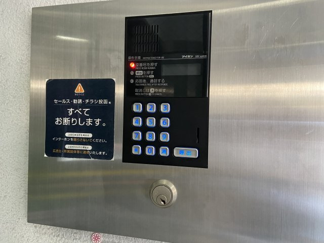 セレーネ田辺Ⅲ-Bのセキュリティ