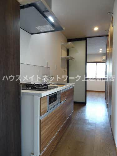 グリーンパレス フィロソフィーのキッチン|キッチン