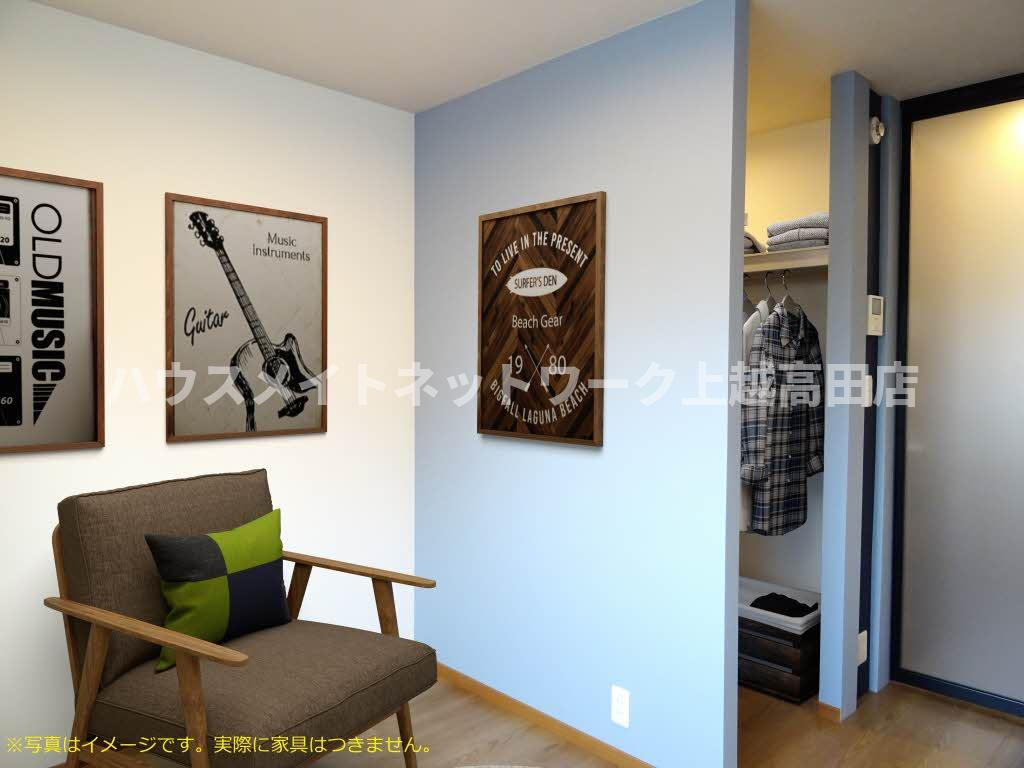 グリーンパレス フィロソフィーの洋室|洋室