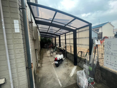 【その他共用部分】 | ロータスハイツ