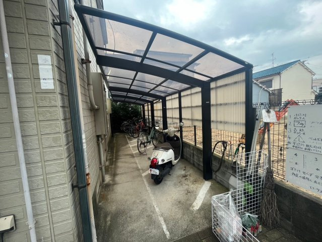【その他共用部分】 | ロータスハイツ