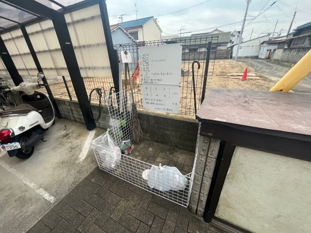【その他】 | ロータスハイツ