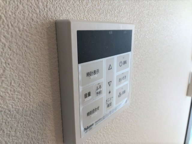 【設備】 | シエーナ川口元郷