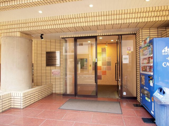 カルマーレナンバウエストのエントランス