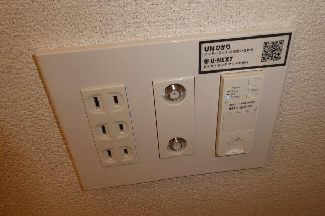 ディマーネⅡの設備|無料ＷＩ－ＦＩ完備