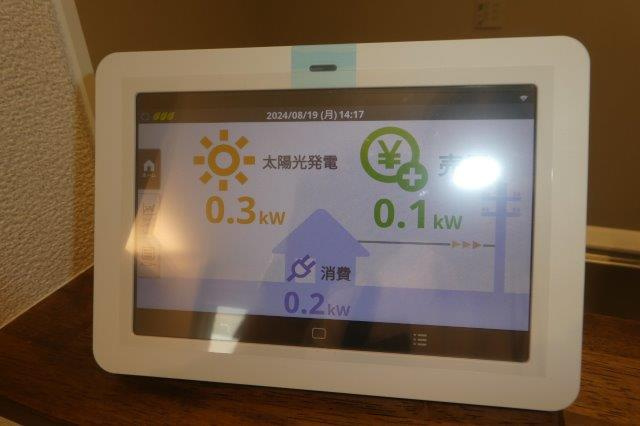 ディマーネⅡの設備|太陽光発電メーター