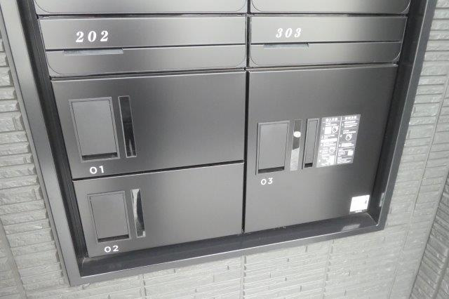 倉敷市美和２丁目の賃貸マンションのその他共用部分|宅配ボックス