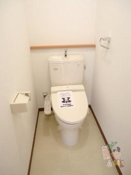 コート・ラベンダー北長瀬のトイレ|シャワー付トイレ