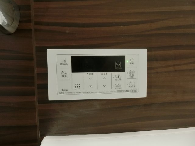 シャーメゾンエグゼクティブ東福原の設備