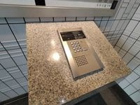 【防犯設備】 | ライオンズマンション明石大久保