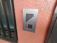【防犯設備】 | ライオンズマンション明石大久保