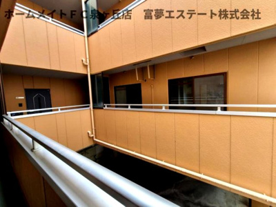【展望】 | レジデンス川口