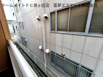 【展望】 | レジデンス川口