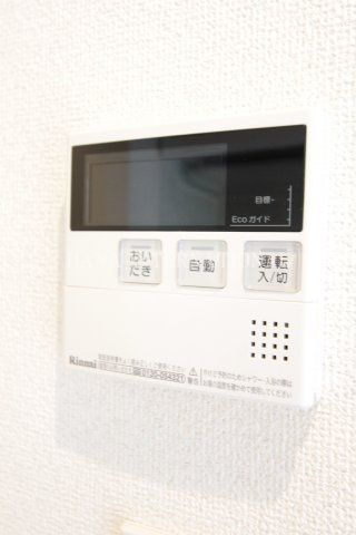 ＺＯＯＭ府中の設備|※別号室参考写真です