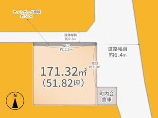 【土地図】 | 宇治市大久保町山ノ内　売土地　建築条件無し