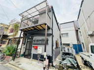 Designers KomiNka Mikuriya Eastの画像