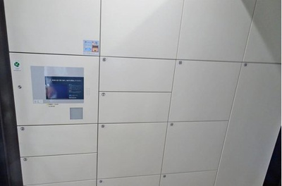 【その他】 | ブリティッシュ・ティンバー泉佐野