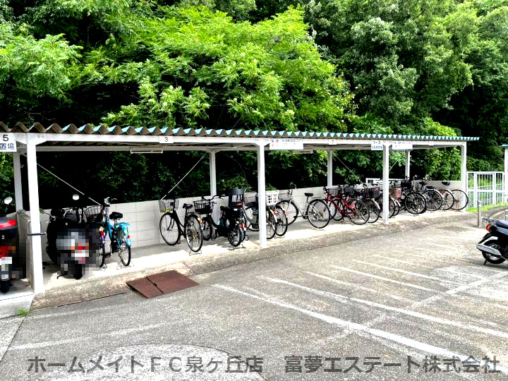 泉北宮山台団地二号棟のその他共用部分