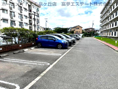 【駐車場】 | 泉北宮山台団地二号棟