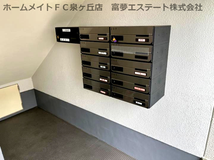 泉北宮山台団地二号棟のその他共用部分